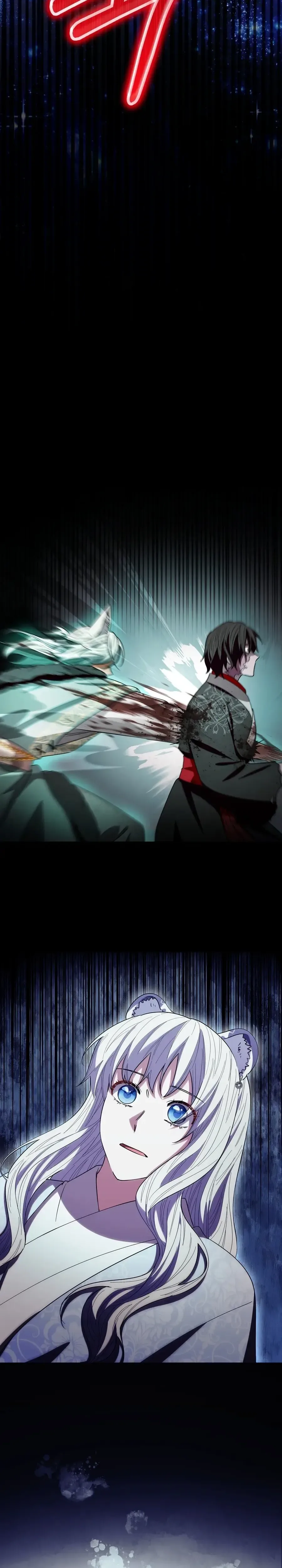 The White Tiger's Daughter Chapter 94 Page 6