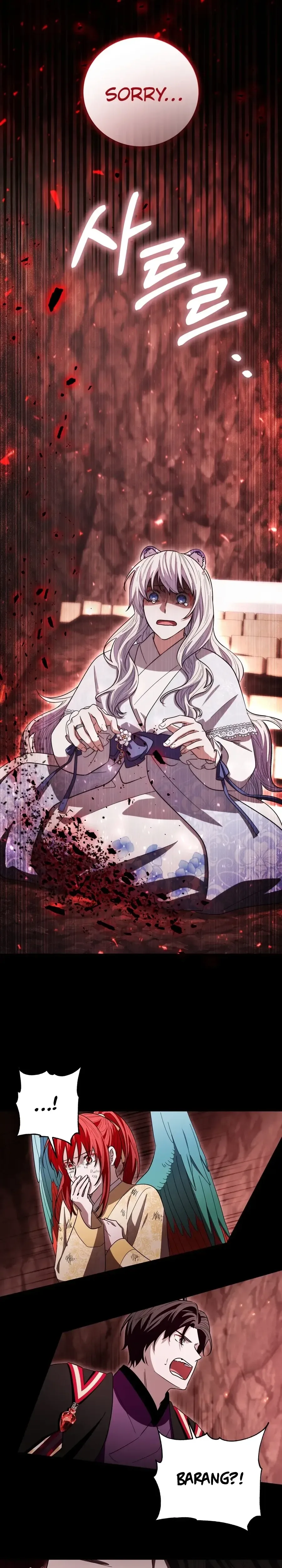 The White Tiger's Daughter Chapter 94 Page 12