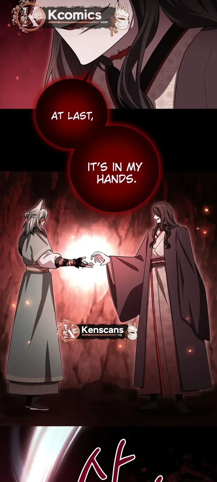 The White Tiger's Daughter Chapter 94 Page 13