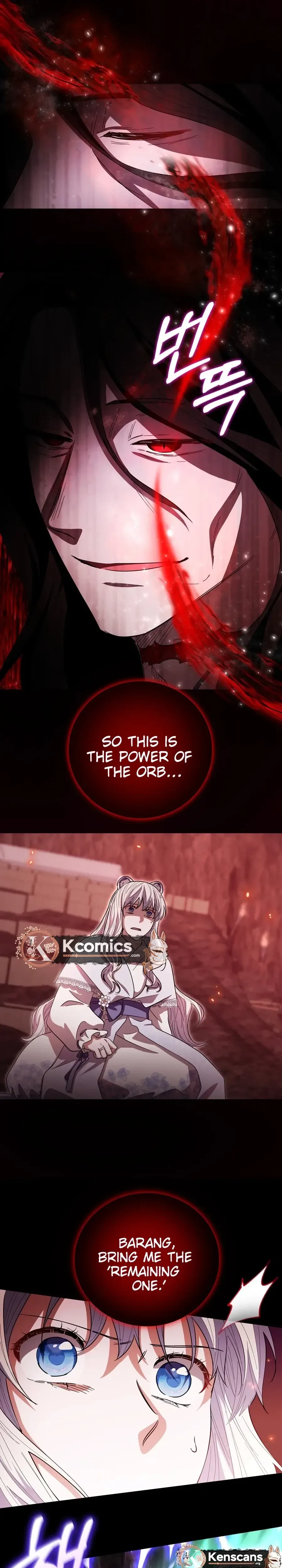 The White Tiger's Daughter Chapter 94 Page 15