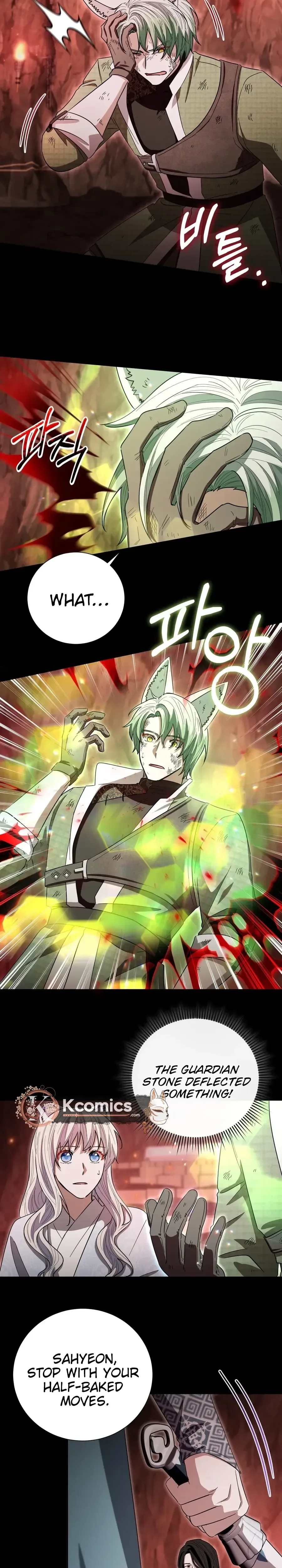 The White Tiger's Daughter Chapter 94 Page 20