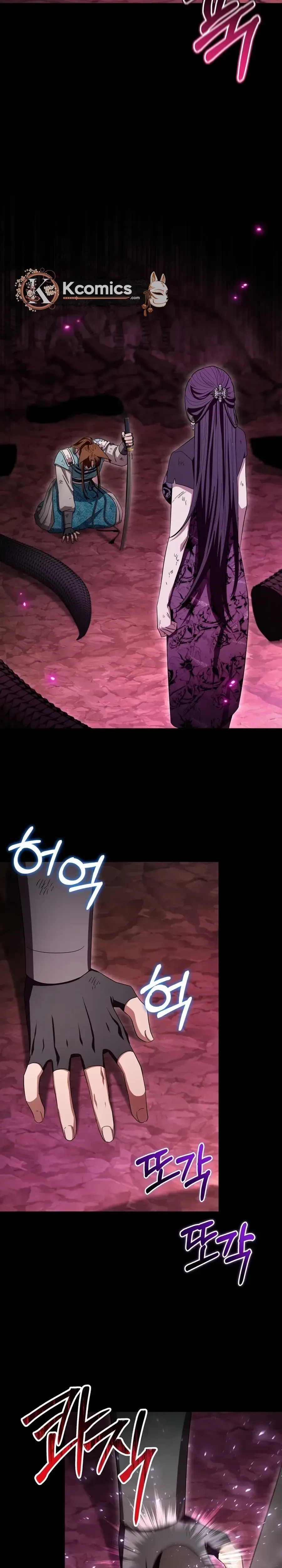 The White Tiger's Daughter Chapter 94 Page 27