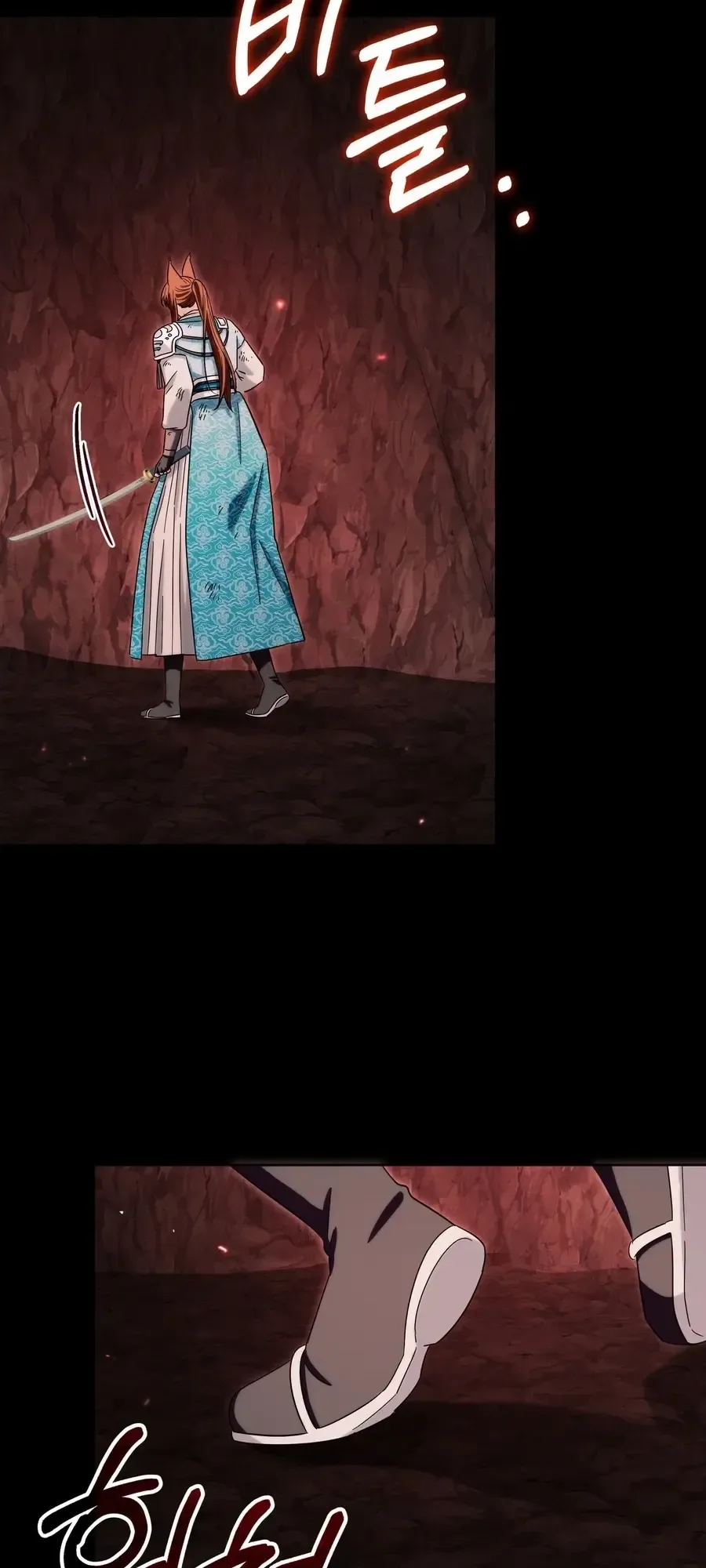 The White Tiger's Daughter Chapter 94 Page 40