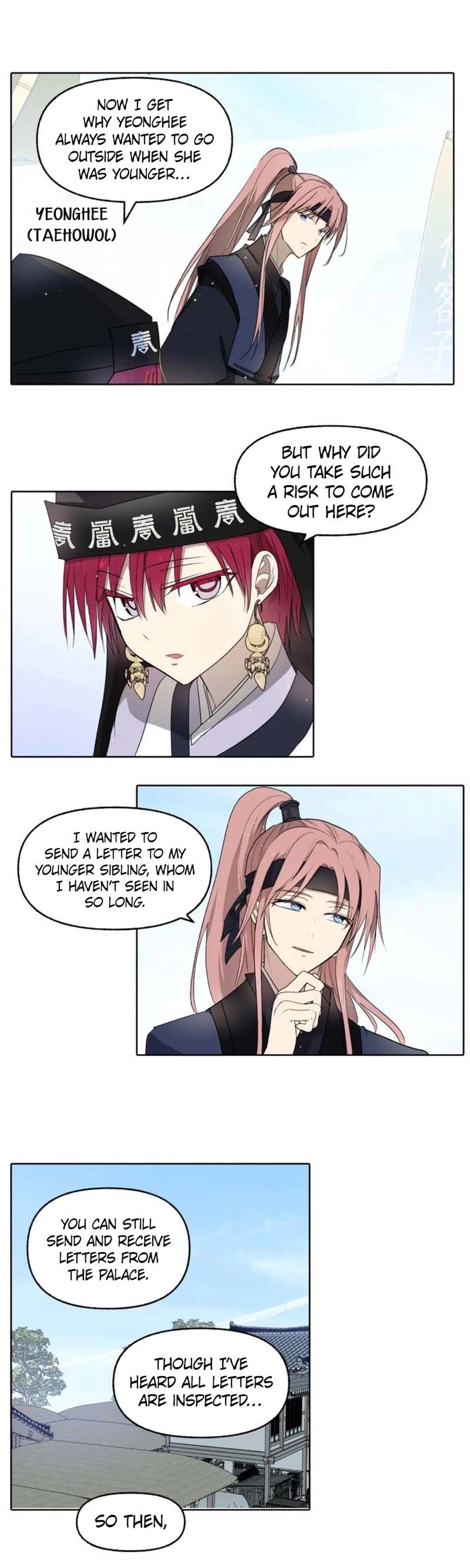 The Words of The Beloved Sun Chapter 36 Page 17
