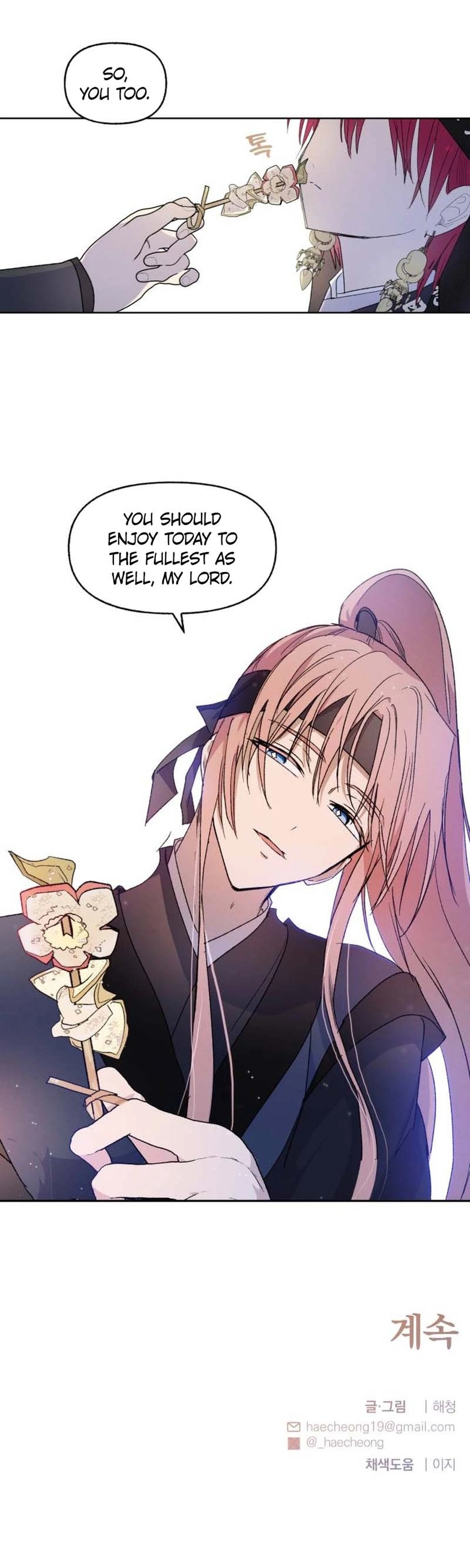 The Words of The Beloved Sun Chapter 36 Page 20