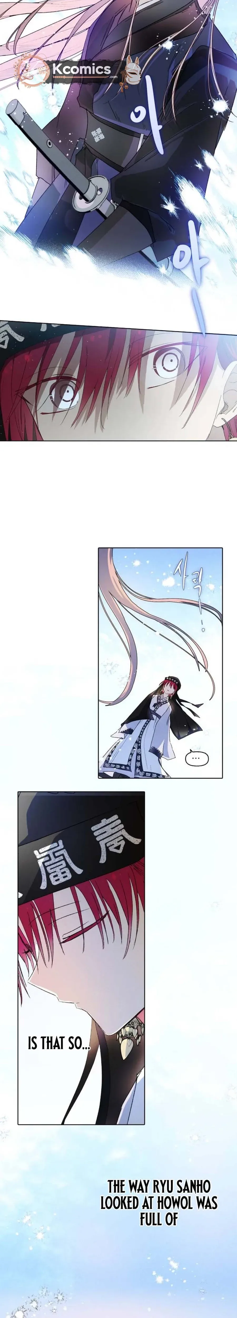 The Words of The Beloved Sun Chapter 0 Page 9