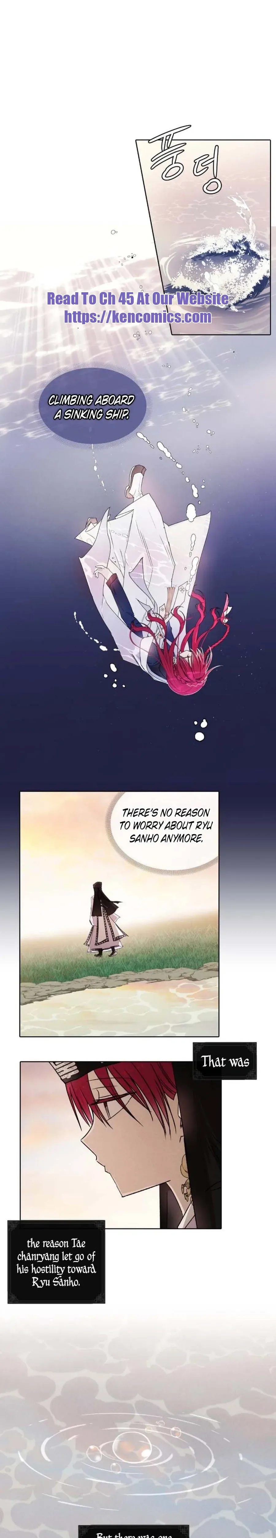 The Words of The Beloved Sun Chapter 0 Page 12