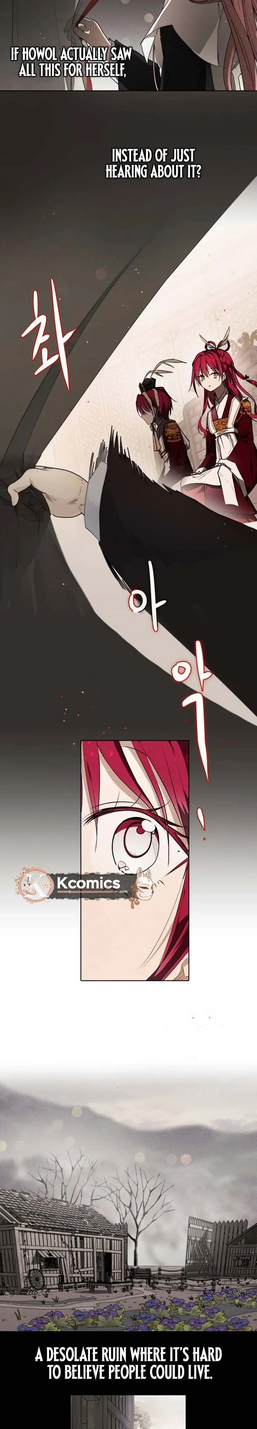 The Words of The Beloved Sun Chapter 0 Page 14