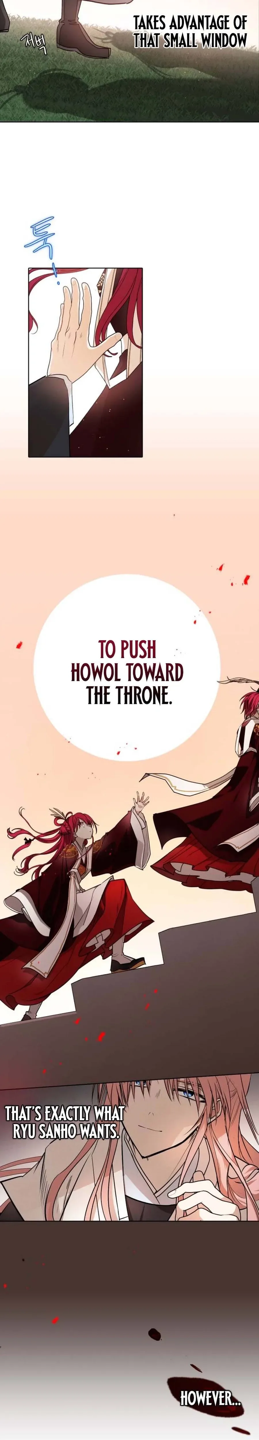 The Words of The Beloved Sun Chapter 0 Page 17