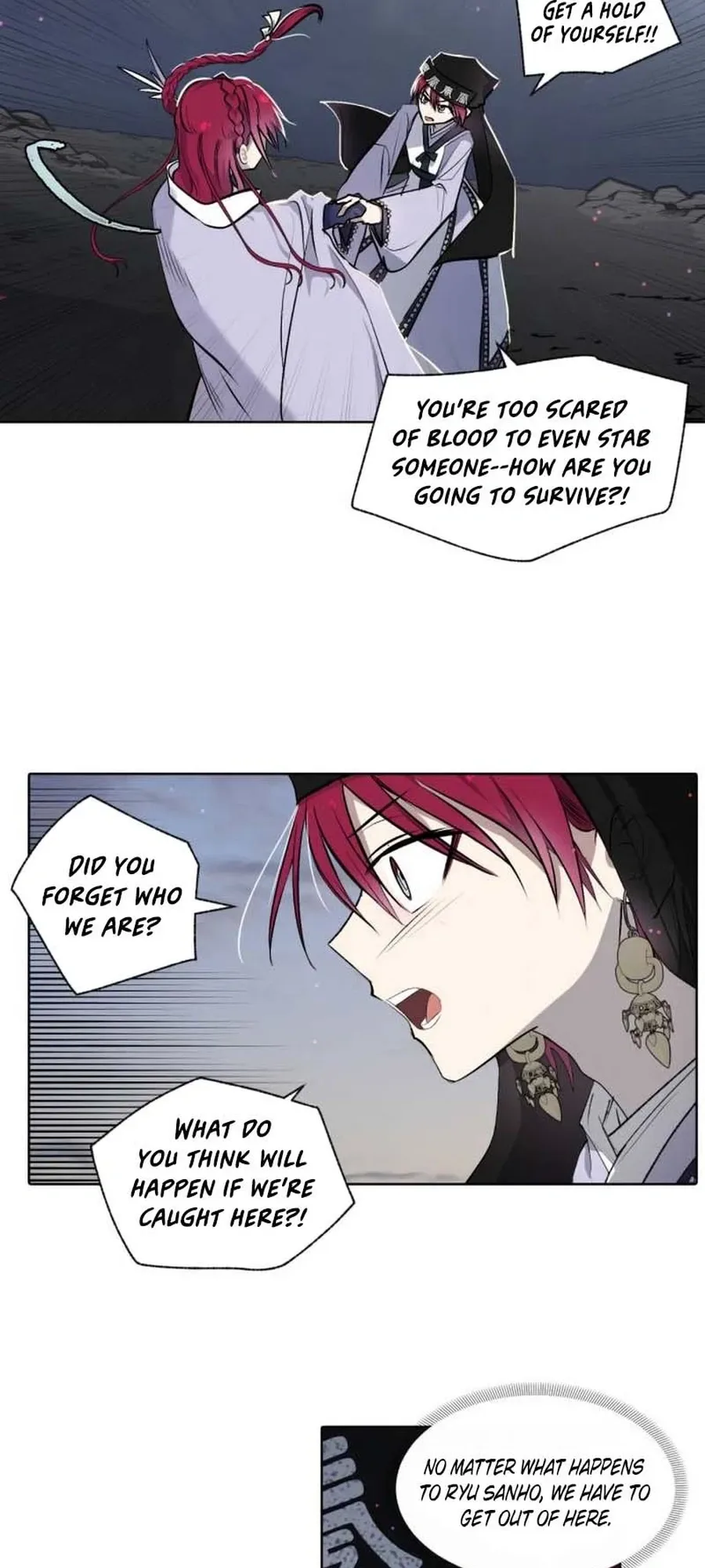 The Words of The Beloved Sun Chapter 0 Page 19