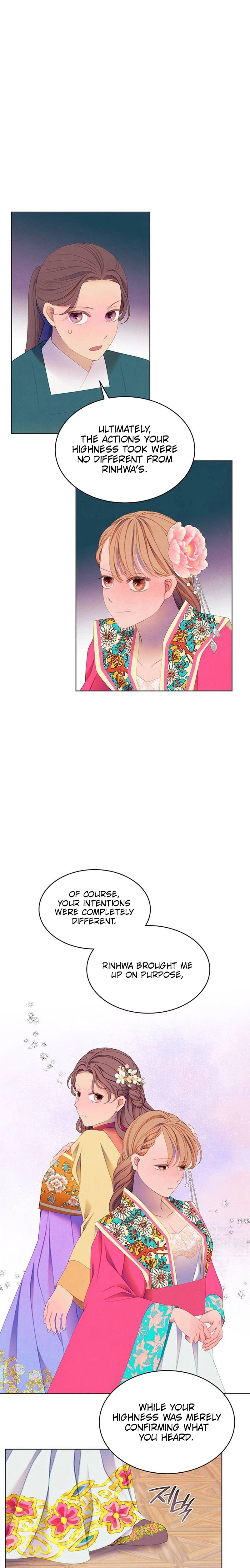 There Are 49 Left, Master! Chapter 58 Page 7