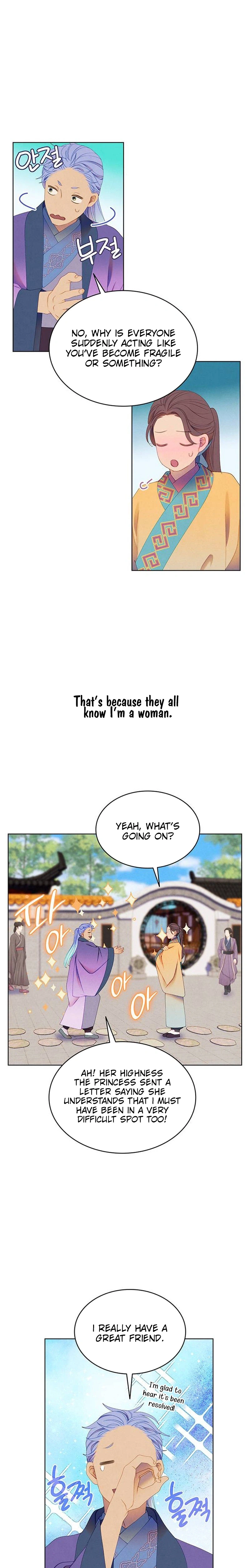 There Are 49 Left, Master! Chapter 58 Page 20