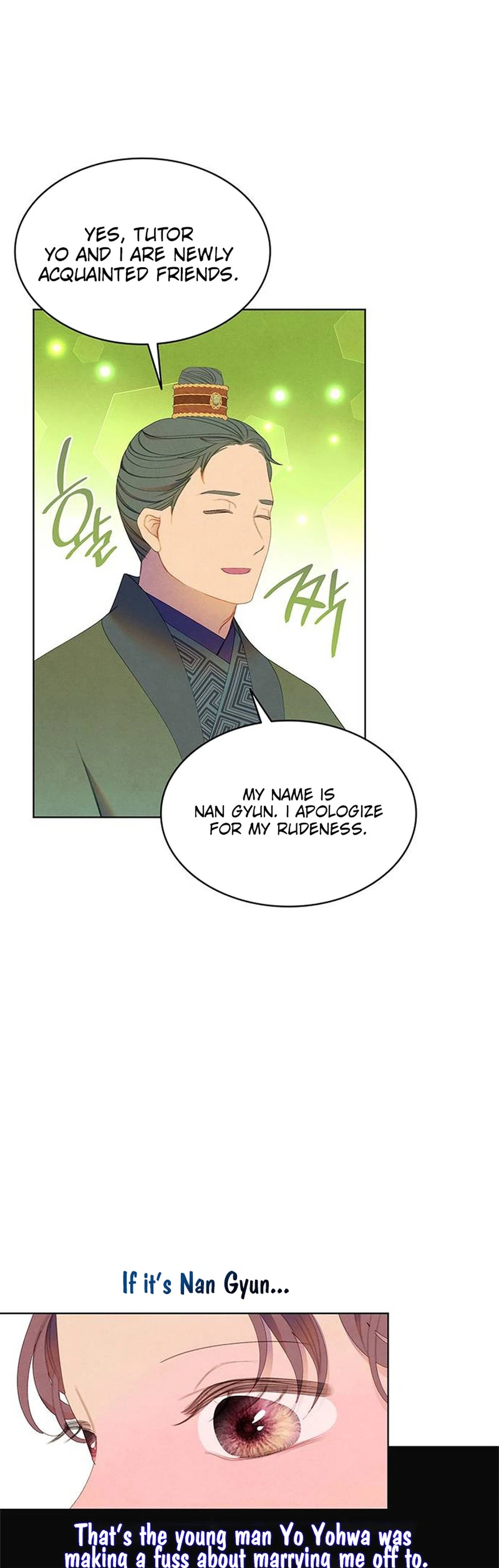 There Are 49 Left, Master! Chapter 58 Page 26