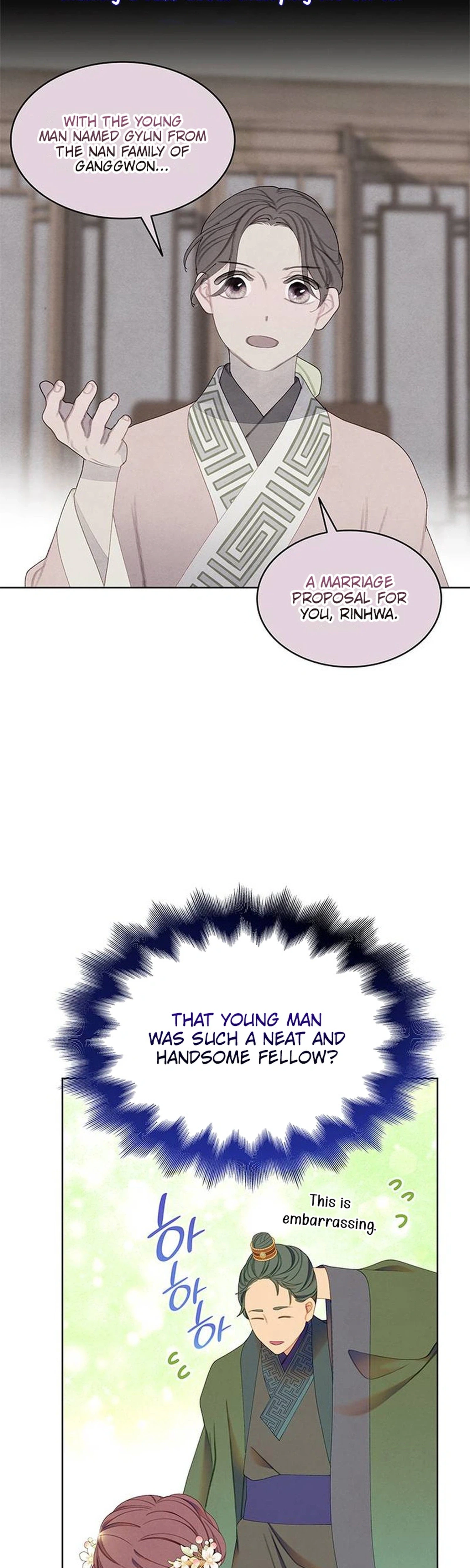 There Are 49 Left, Master! Chapter 58 Page 27
