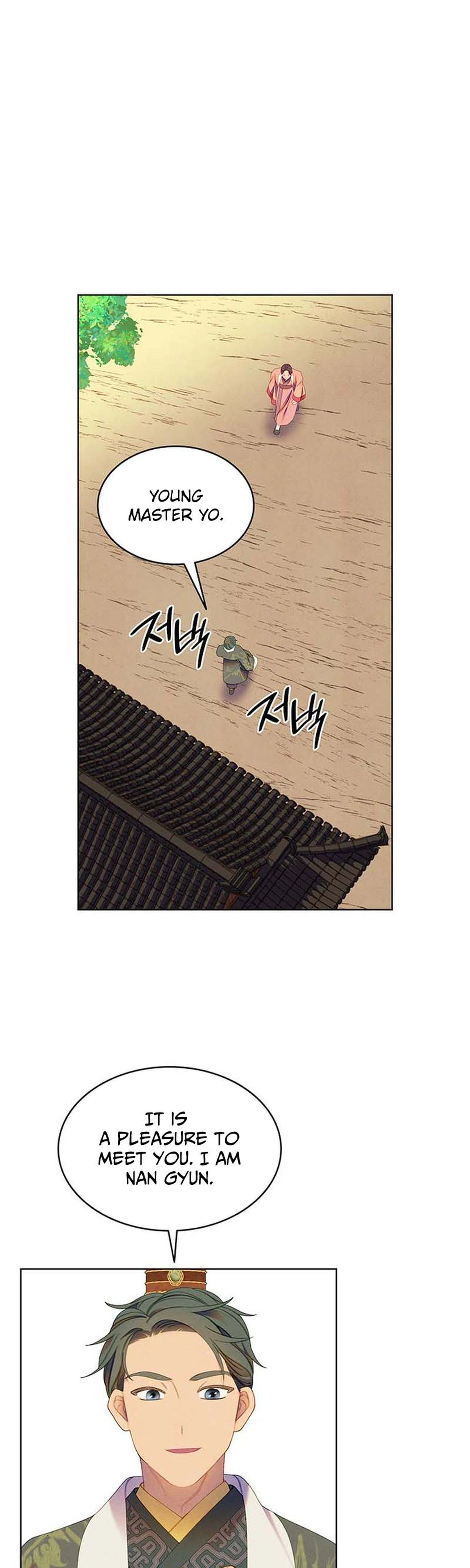 There Are 49 Left, Master! Chapter 55 Page 2