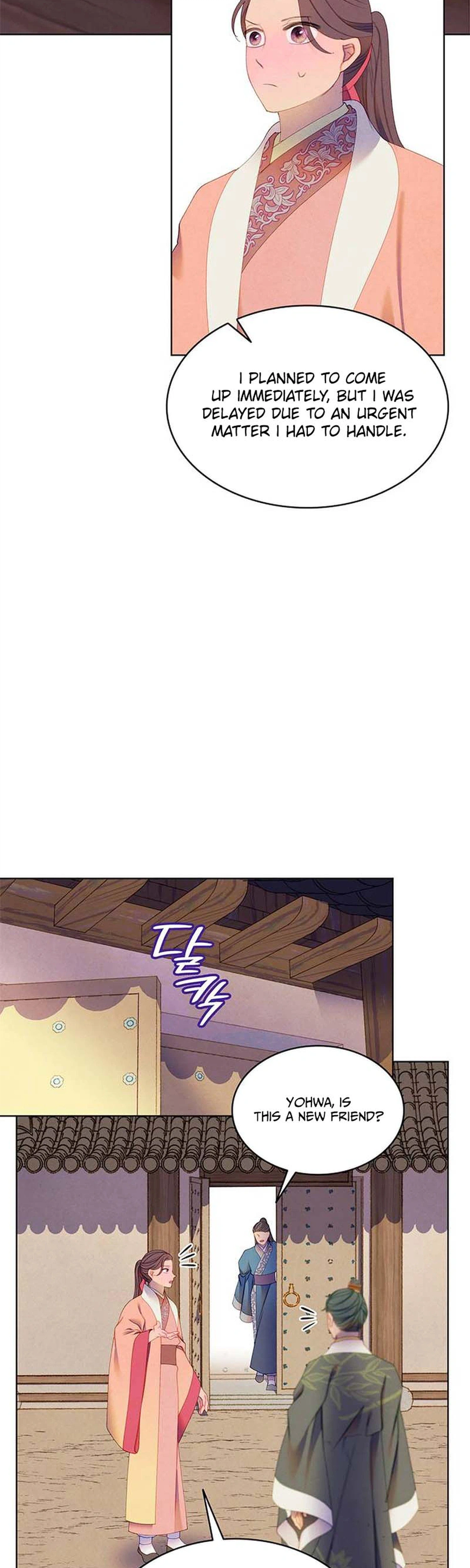 There Are 49 Left, Master! Chapter 55 Page 4