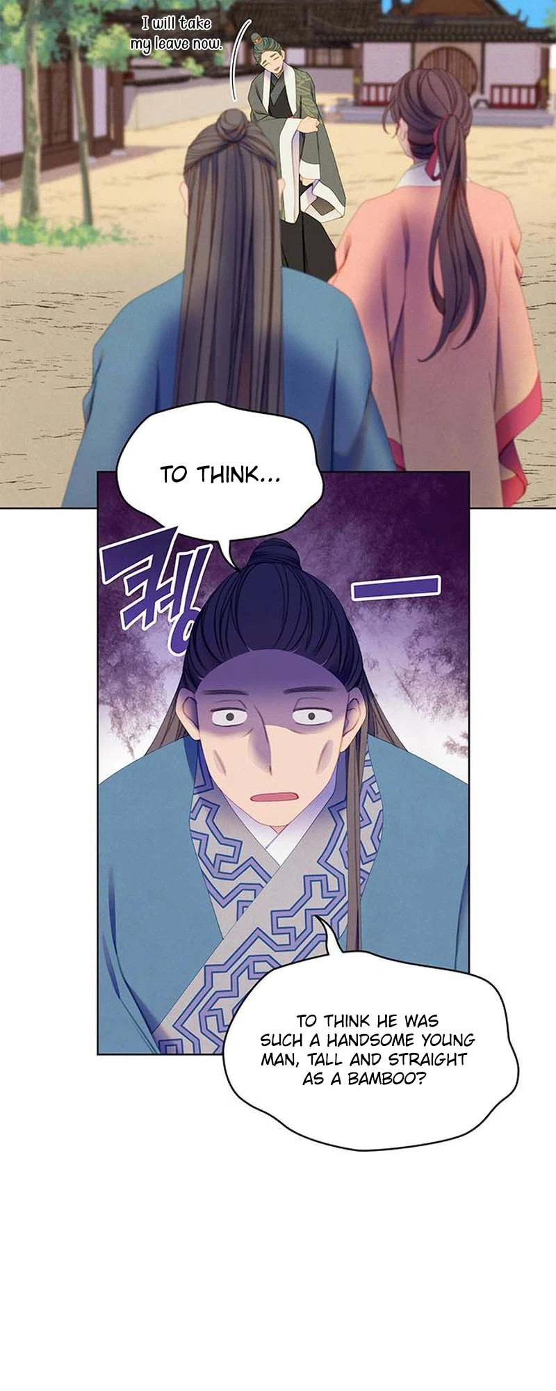 There Are 49 Left, Master! Chapter 55 Page 9