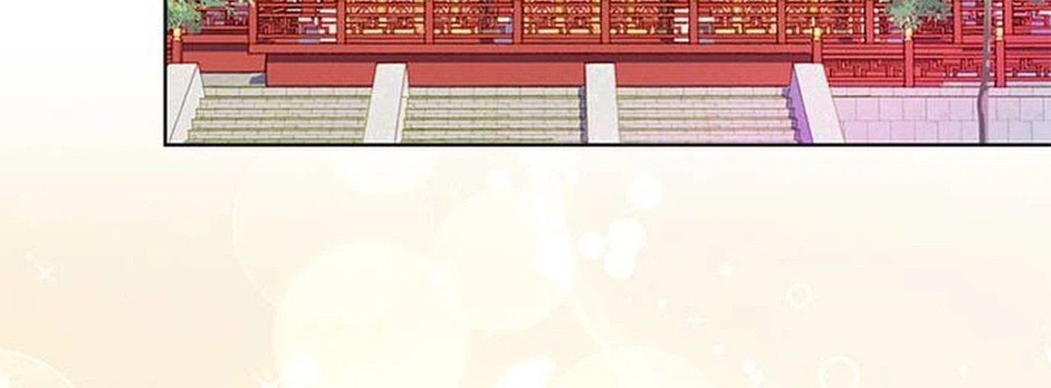 There Are 49 Left, Master! Chapter 59 Page 24
