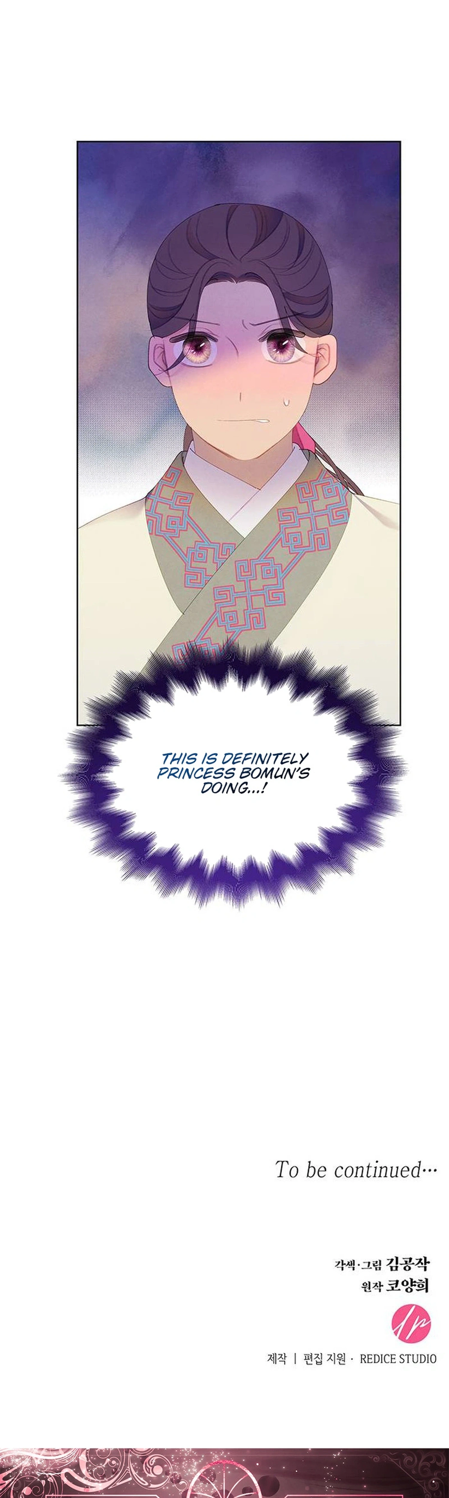 There Are 49 Left, Master! Chapter 66 Page 25