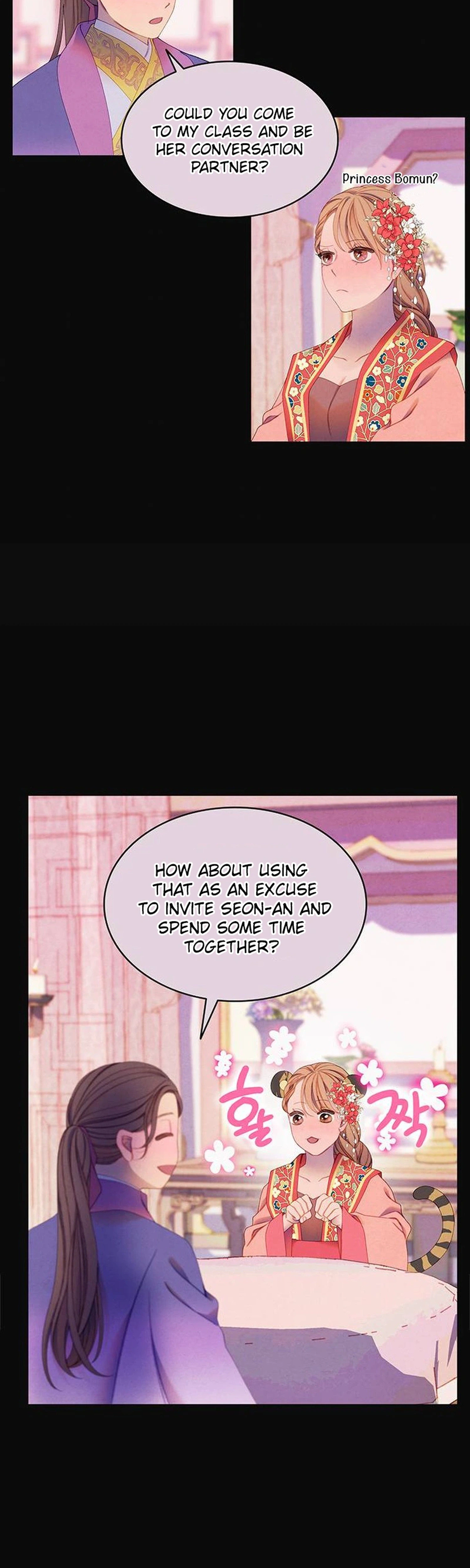 There Are 49 Left, Master! Chapter 61 Page 5