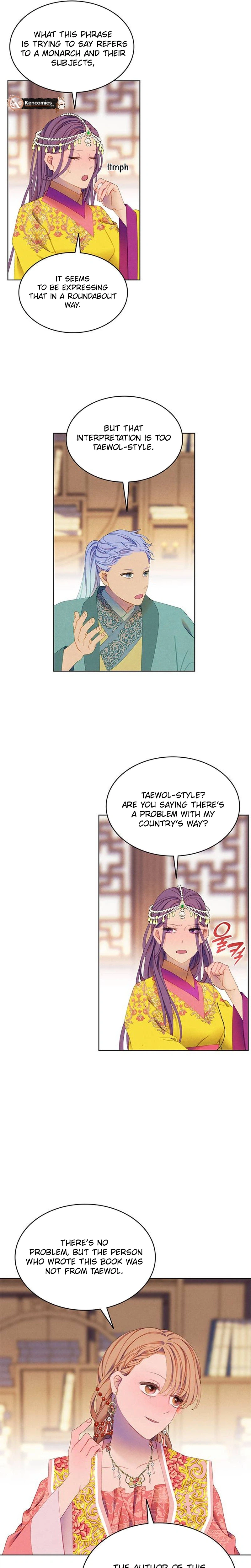 There Are 49 Left, Master! Chapter 61 Page 10