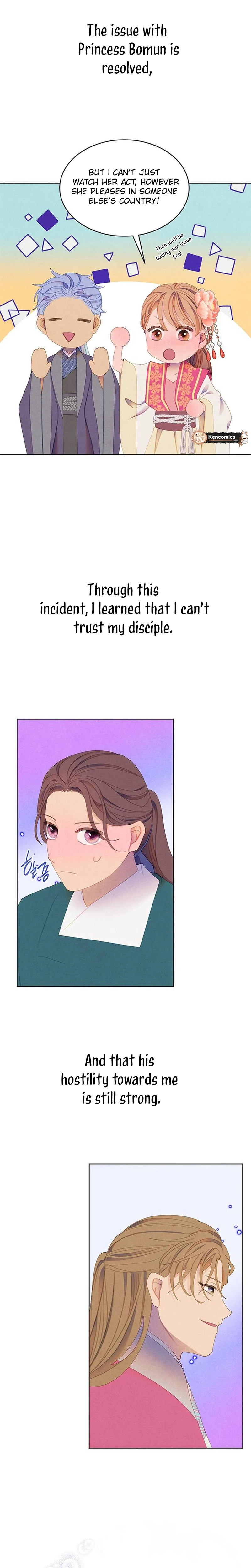 There Are 49 Left, Master! Chapter 61 Page 16
