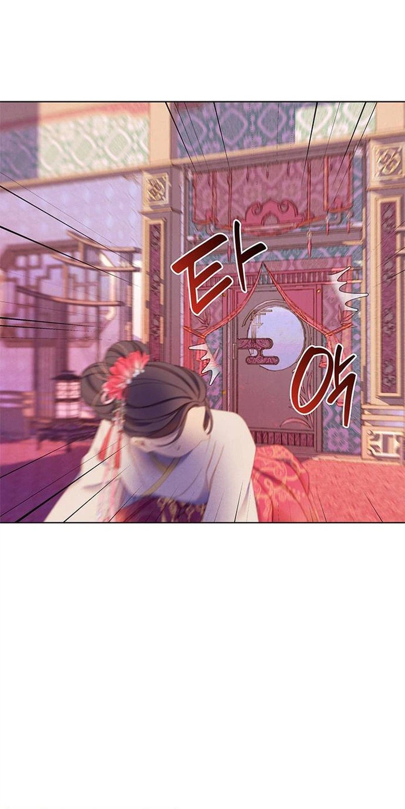 There Are 49 Left, Master! Chapter 63 Page 15