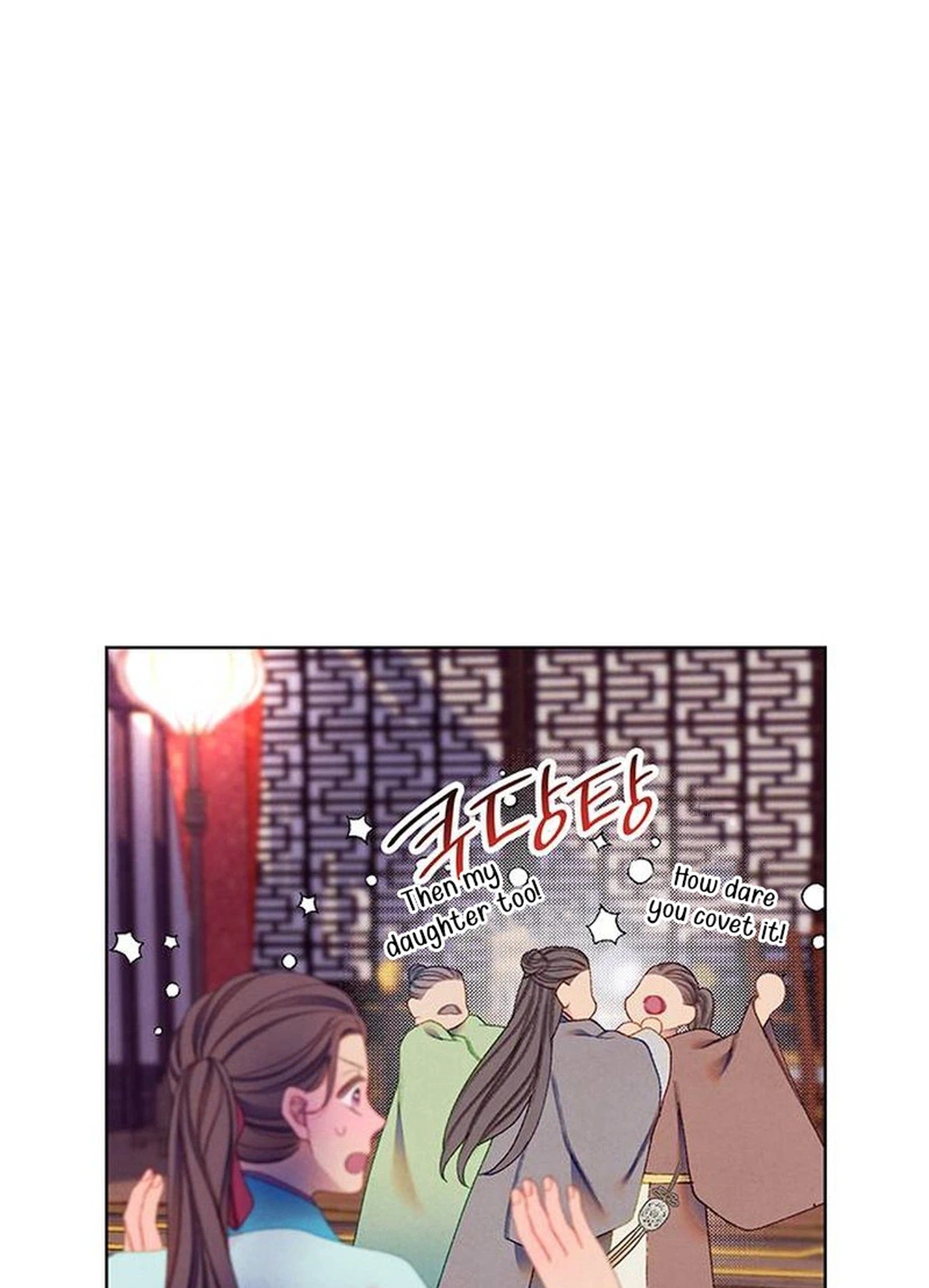 There Are 49 Left, Master! Chapter 65 Page 30
