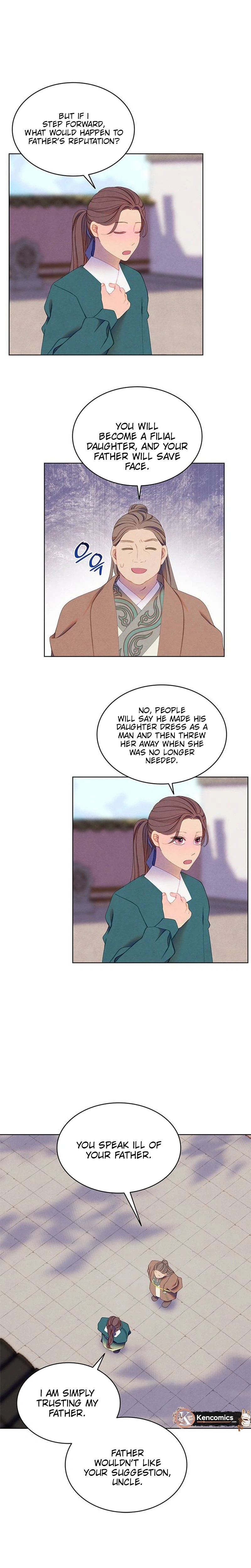 There Are 49 Left, Master! Chapter 64 Page 7