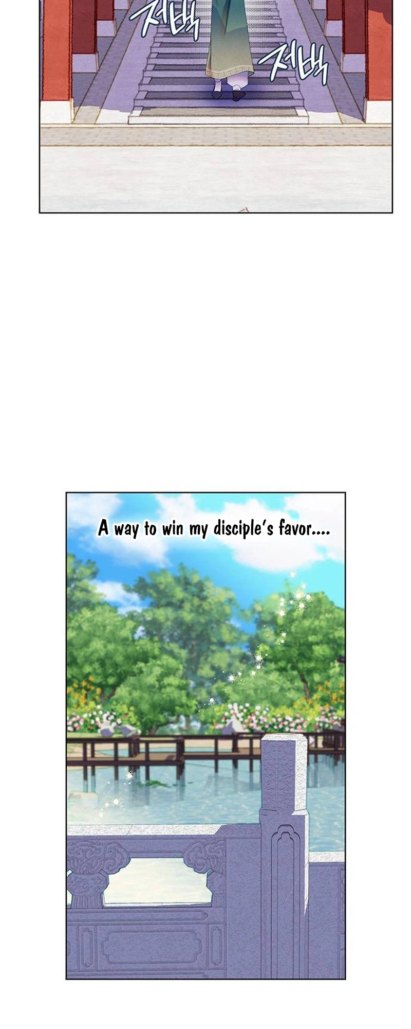 There Are 49 Left, Master! Chapter 64 Page 18