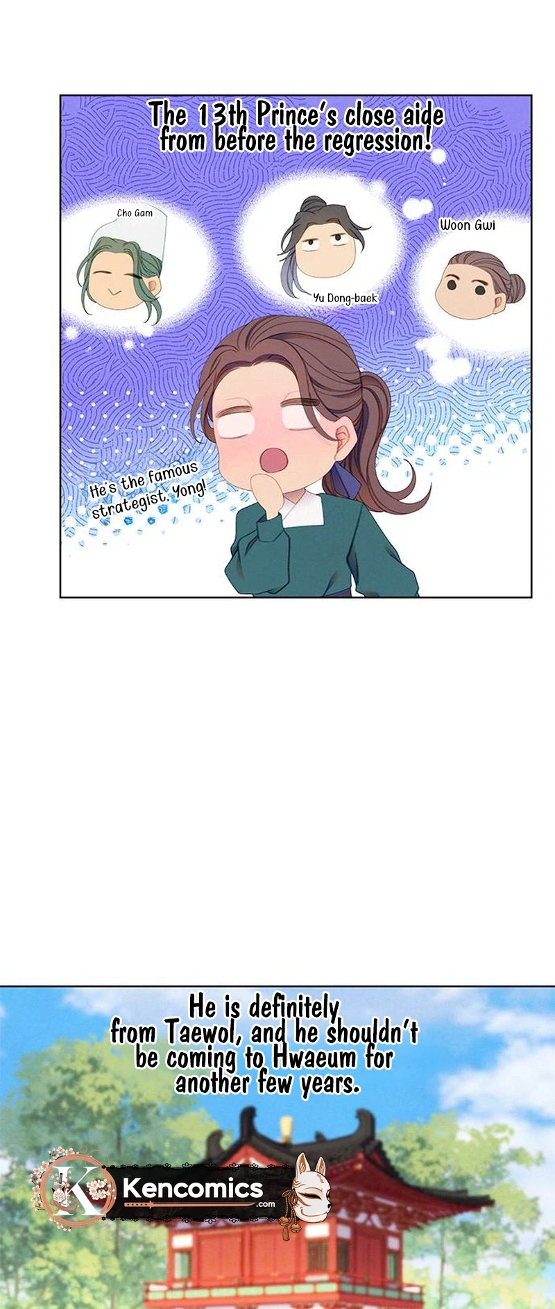 There Are 49 Left, Master! Chapter 64 Page 21