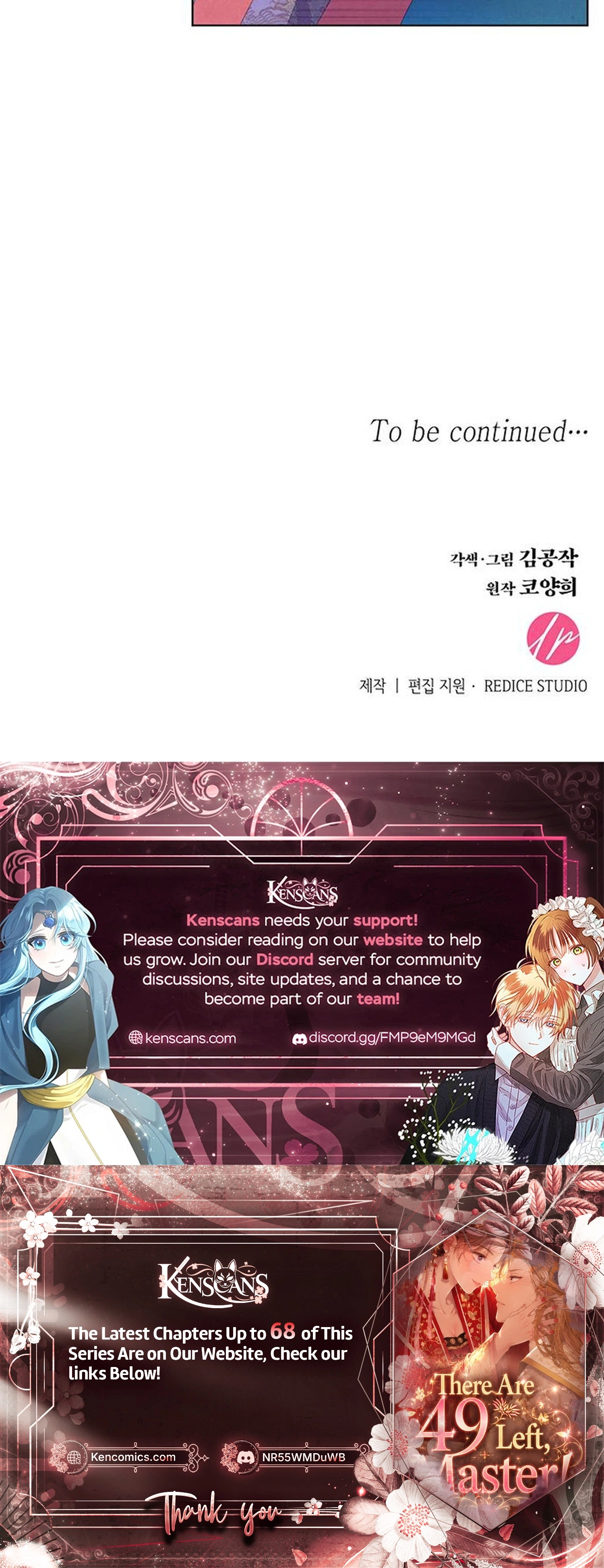 There Are 49 Left, Master! Chapter 62 Page 31