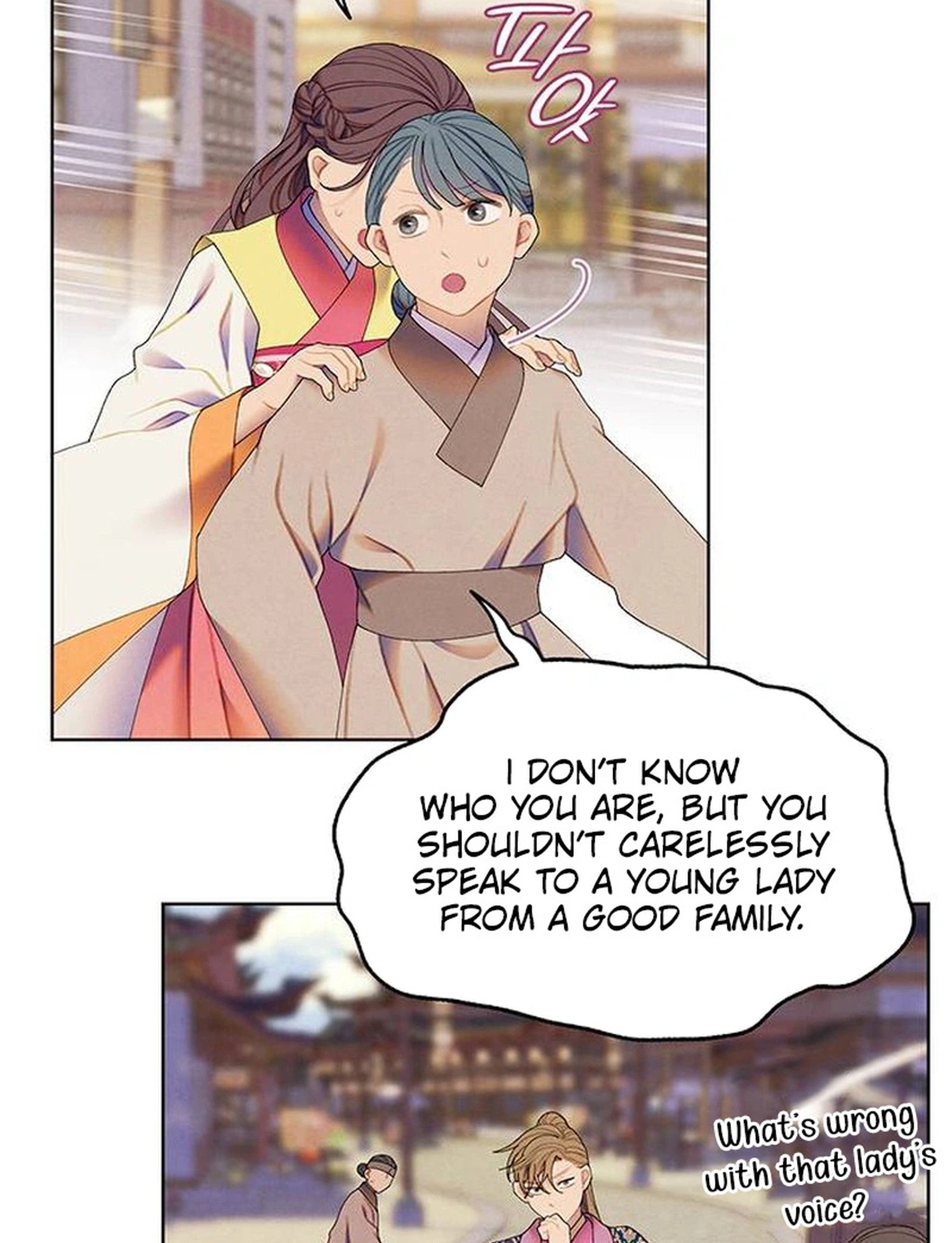 There Are 49 Left, Master! Chapter 56 Page 3