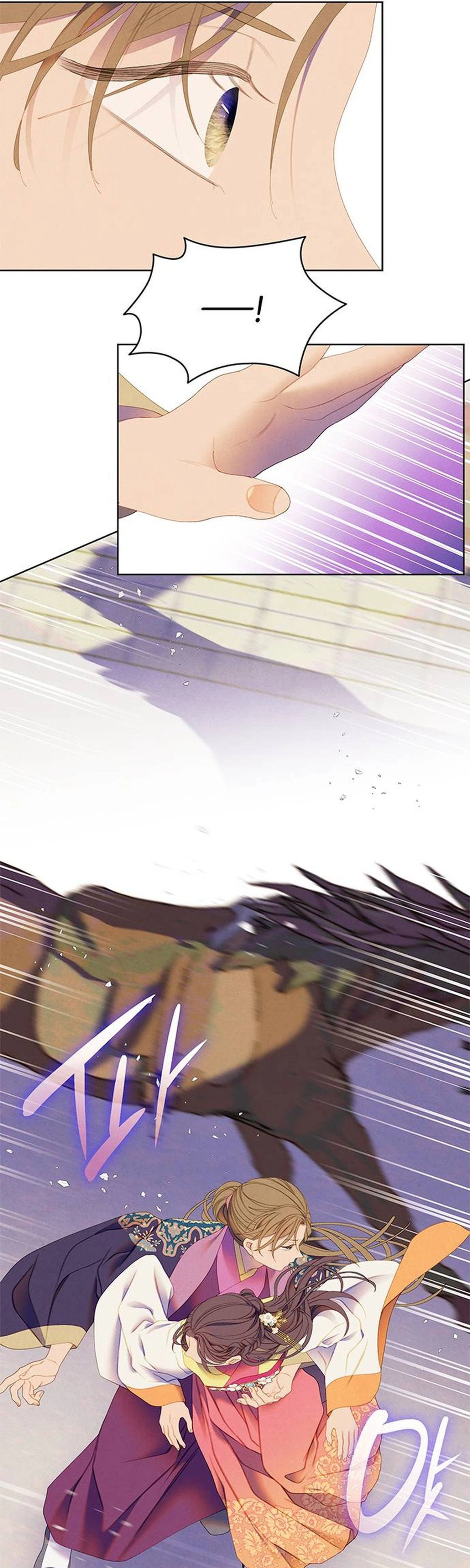 There Are 49 Left, Master! Chapter 56 Page 22