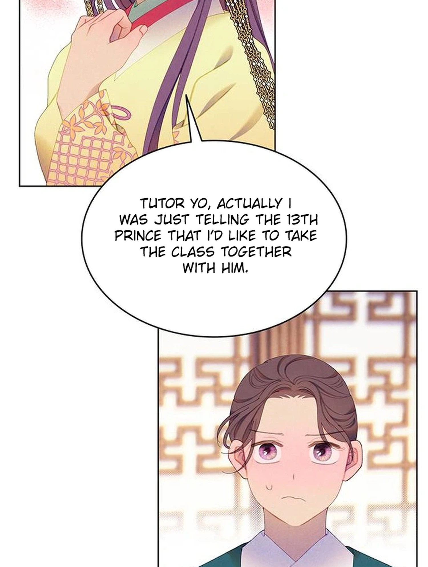 There Are 49 Left, Master! Chapter 60 Page 3