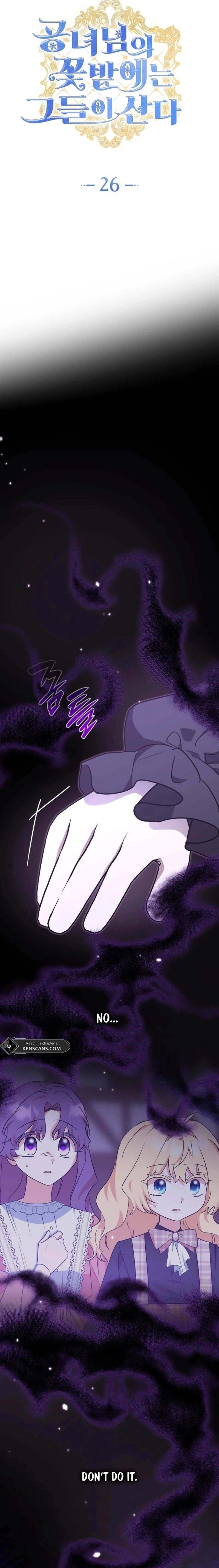 They Live in the Princess' Flower Garden Chapter 26 Page 10
