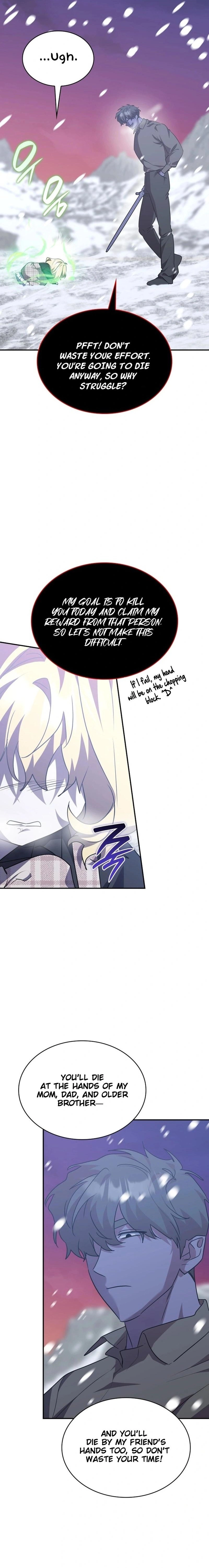 They Live in the Princess' Flower Garden Chapter 26 Page 17