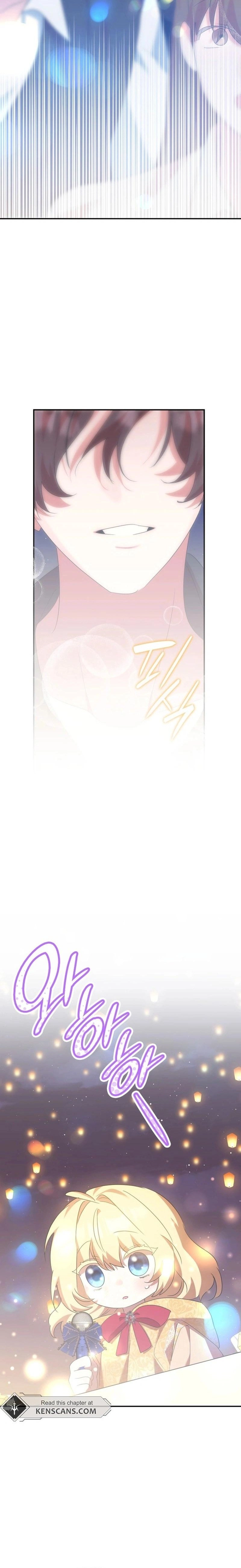 They Live in the Princess' Flower Garden Chapter 21 Page 14