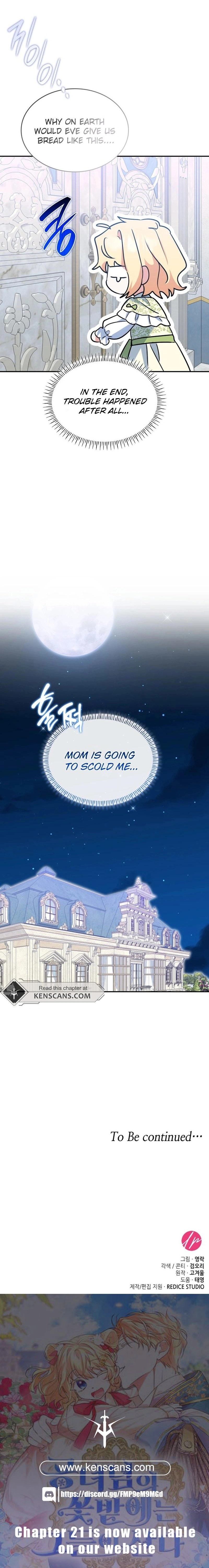They Live in the Princess' Flower Garden Chapter 16 Page 29