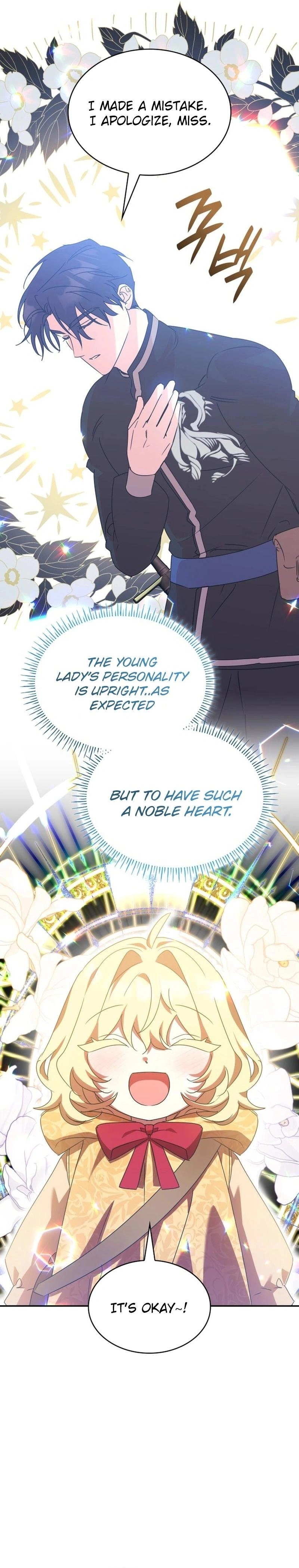 They Live in the Princess' Flower Garden Chapter 19 Page 14