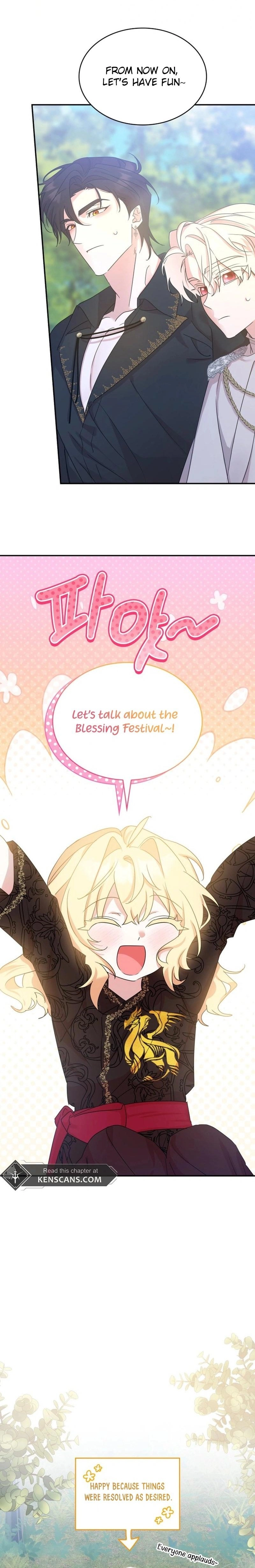 They Live in the Princess' Flower Garden Chapter 18 Page 2