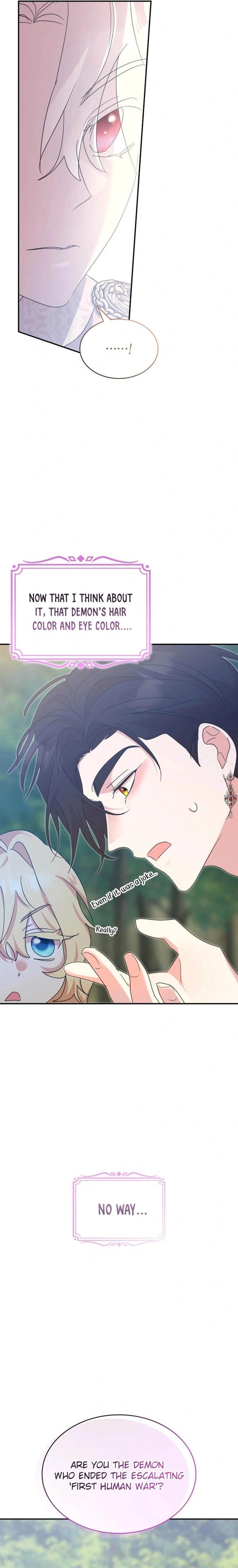 They Live in the Princess' Flower Garden Chapter 18 Page 12