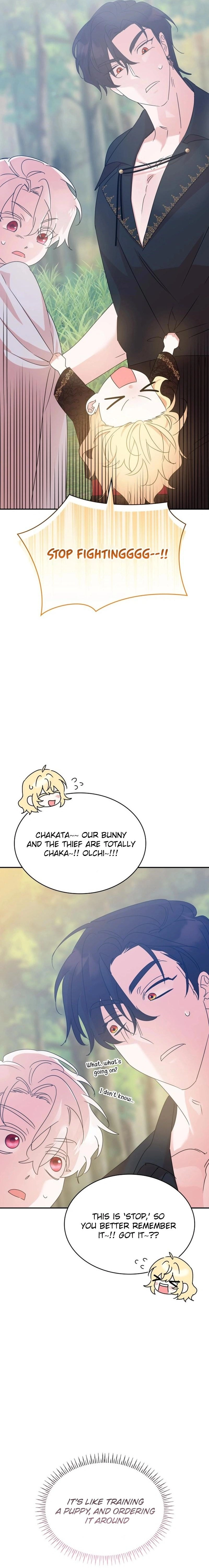 They Live in the Princess' Flower Garden Chapter 18 Page 17