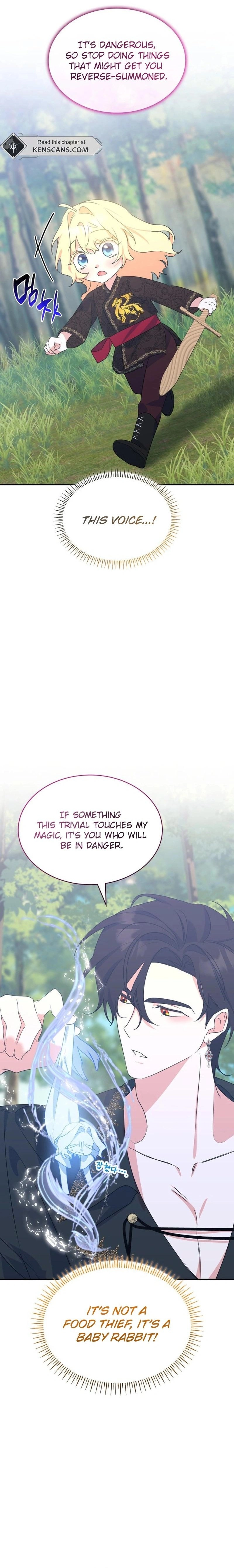 They Live in the Princess' Flower Garden Chapter 17 Page 12