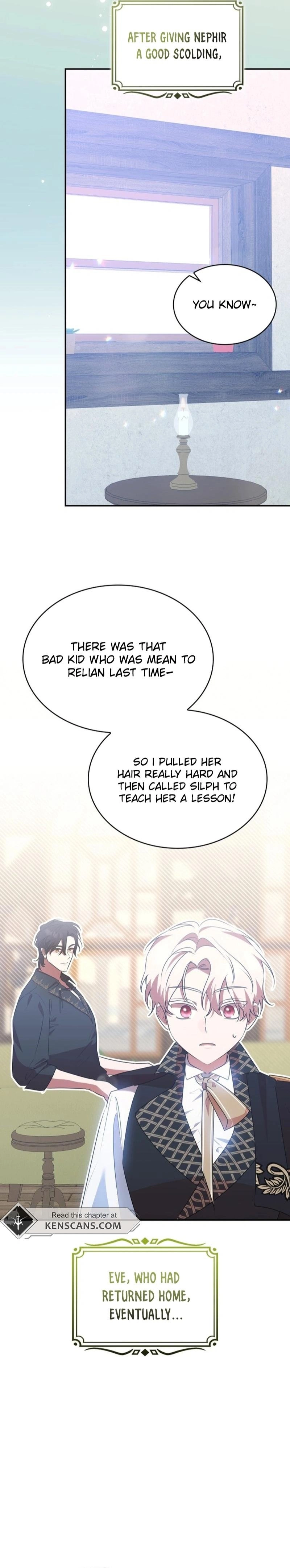 They Live in the Princess' Flower Garden Chapter 24 Page 12