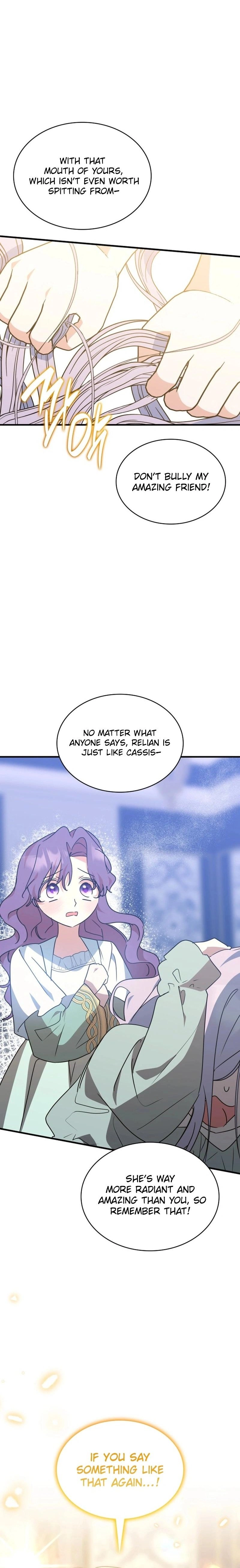 They Live in the Princess' Flower Garden Chapter 24 Page 9