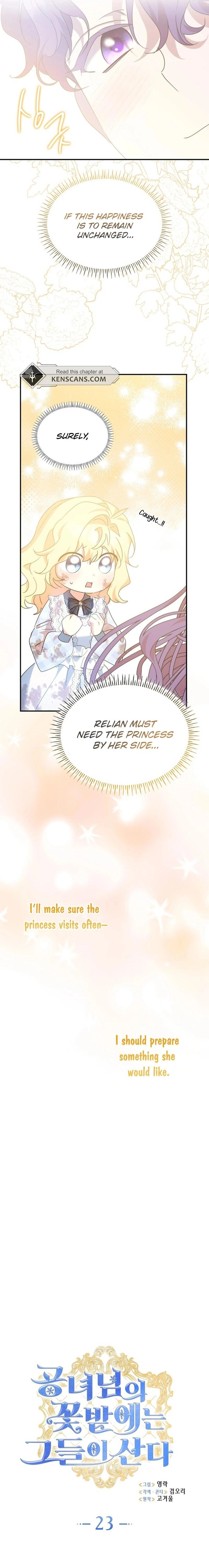 They Live in the Princess' Flower Garden Chapter 23 Page 8