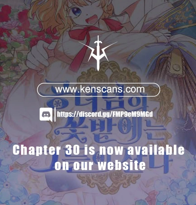 They Live in the Princess' Flower Garden Chapter 23 Page 31