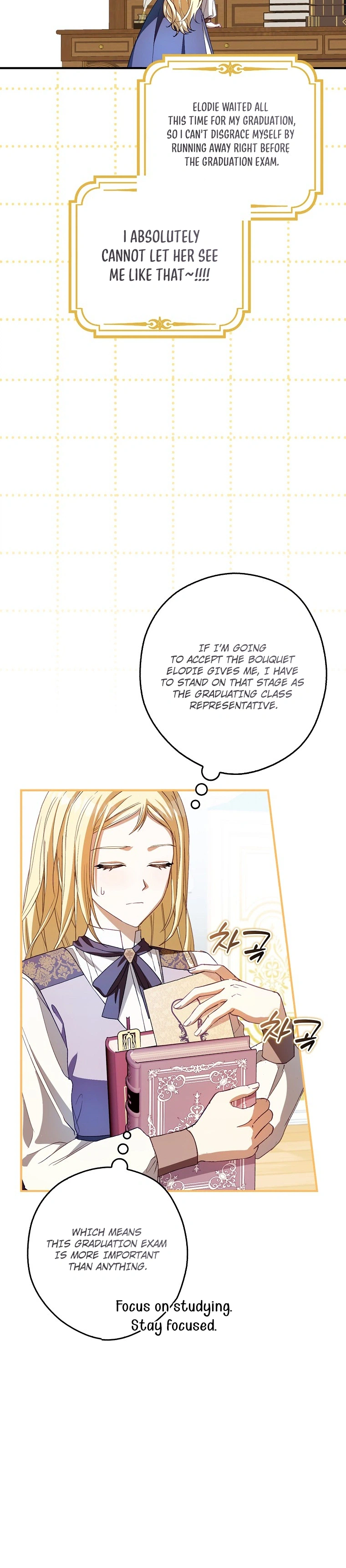 This Wild Mouse Has Taken Cinderella Chapter 50 Page 27
