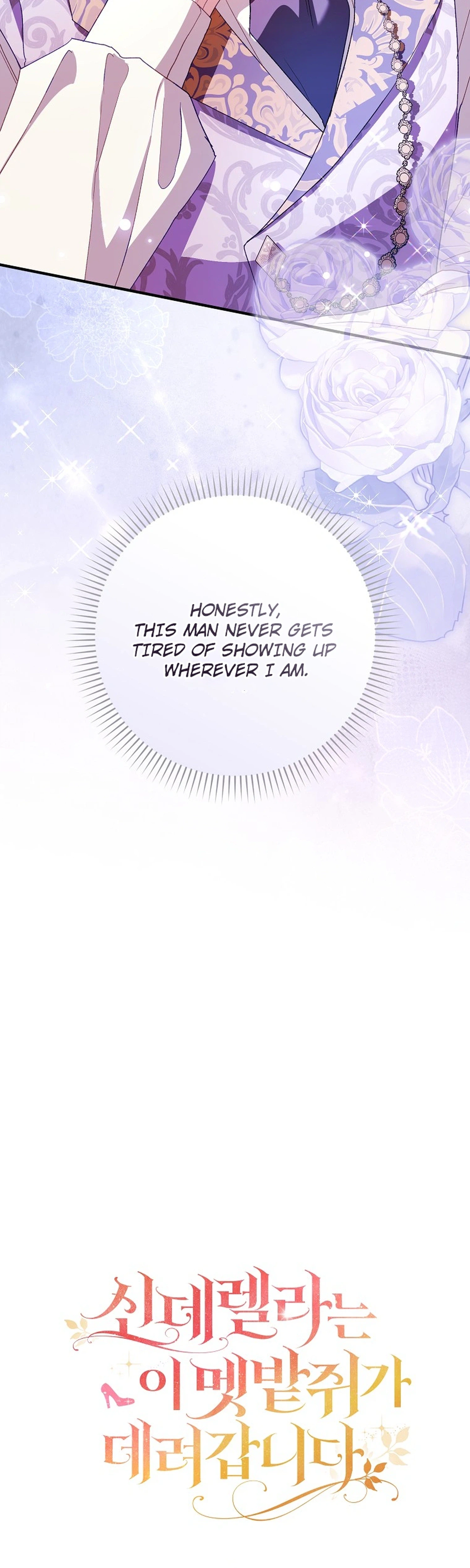 This Wild Mouse Has Taken Cinderella Chapter 50 Page 36